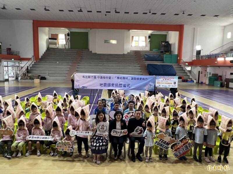 抗上百公斤重物塌落！ 廢棄魚網變防震頭套 雲林公誠國小獲贈1500頂