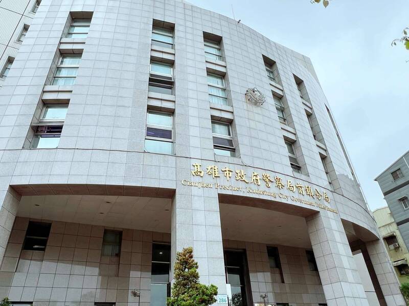 高雄女好市多裝飲料遭「捧胸部」 警法辦7旬阿北稱「沒有印象」