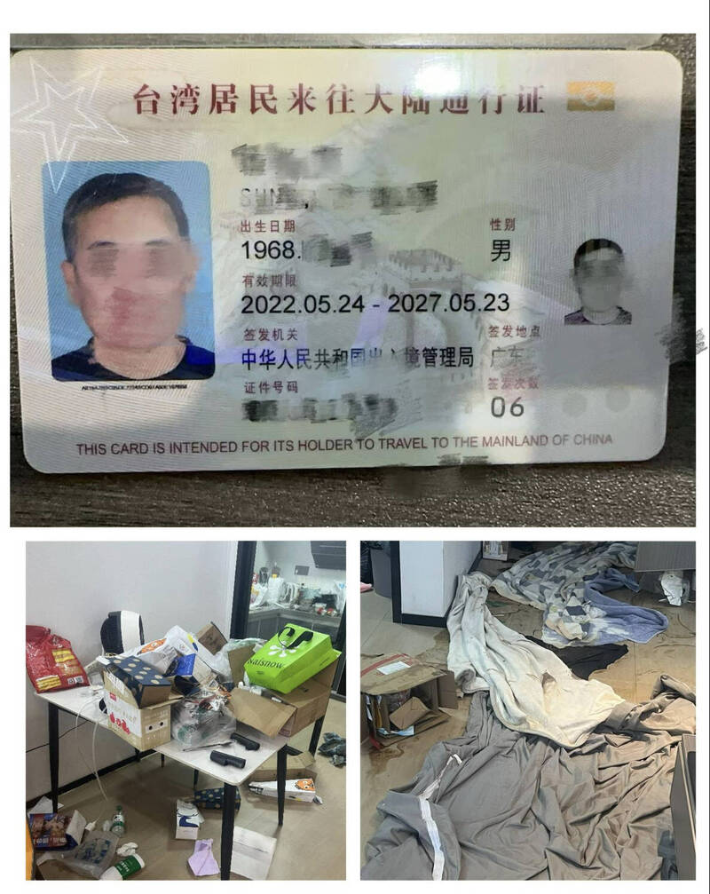 股票賺上千萬、對友人慷慨 台男孤死異鄉無人認領