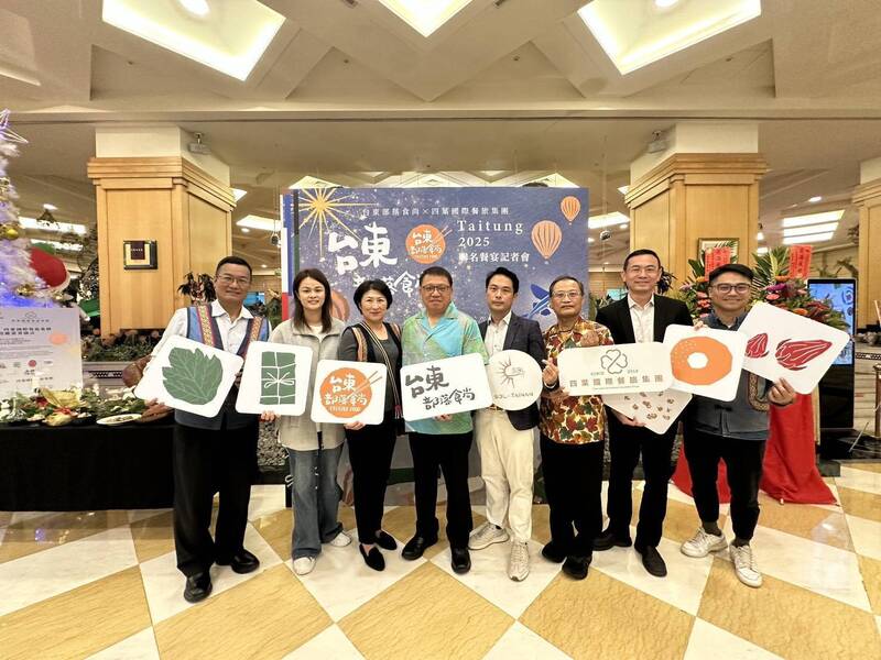 台東部落食尚店家走向品牌化 與四葉國際餐旅簽署授權