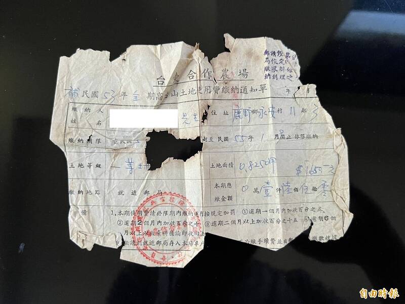 台東農民憂公地放領看得到、領不到 內政部長允從寬認定