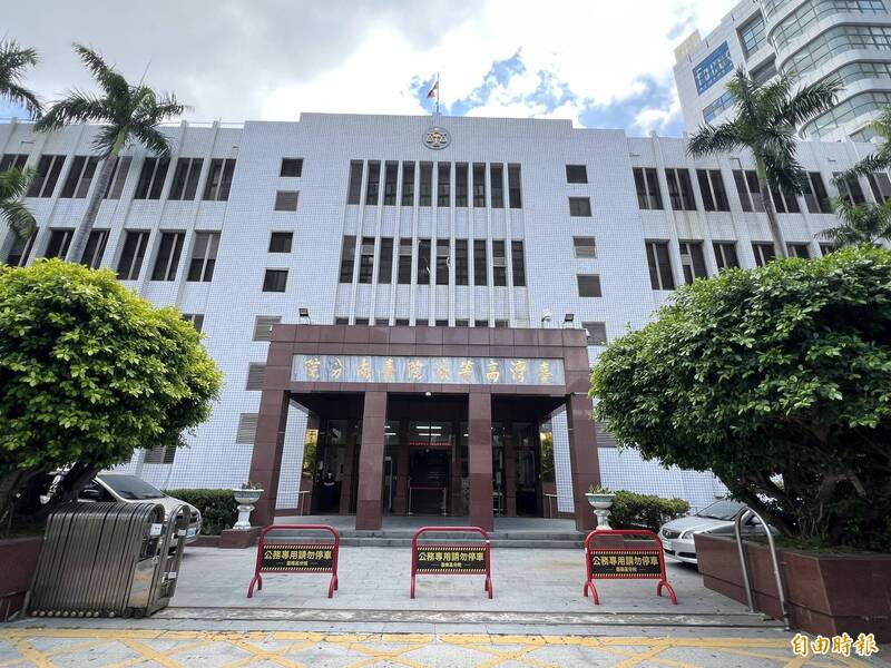 鄭銘謙到台南視察 南高檢大樓老舊爭取儘快遷建