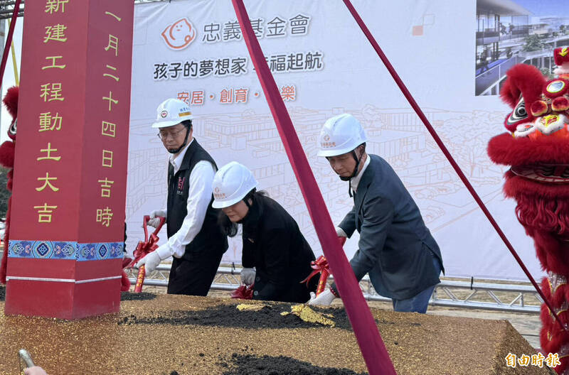 全國首座一站式兒童福利園區 斥資15億落腳桃園中壢