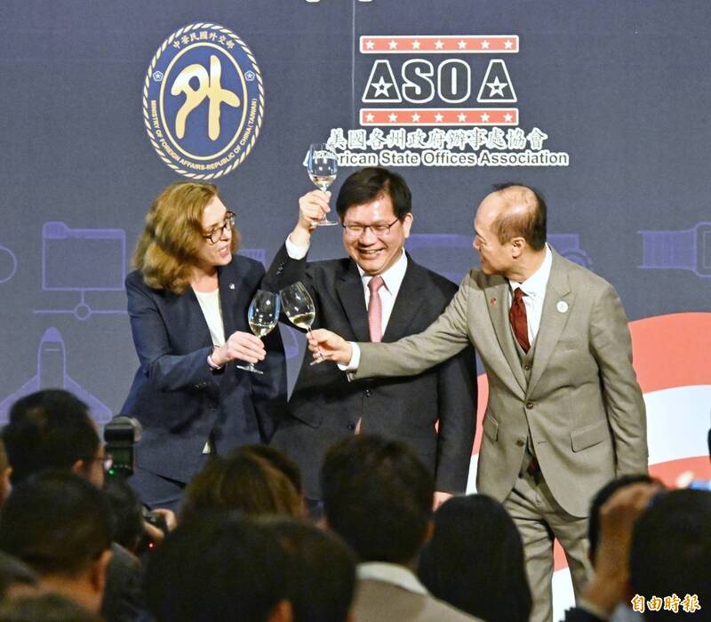 美國26州與關島在台設辦事處 林佳龍親自出席ASOA酒會喊「台美關係只是剛開始」