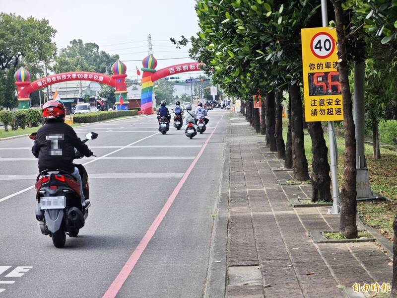 校園有測速照相！屏科大車禍頻傳 車速管理、道路全盤規劃將上路