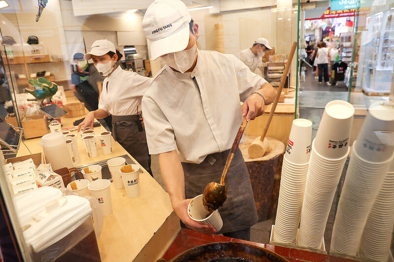 《TAIPEI TIMES》Unemployment rate down to 3.36%