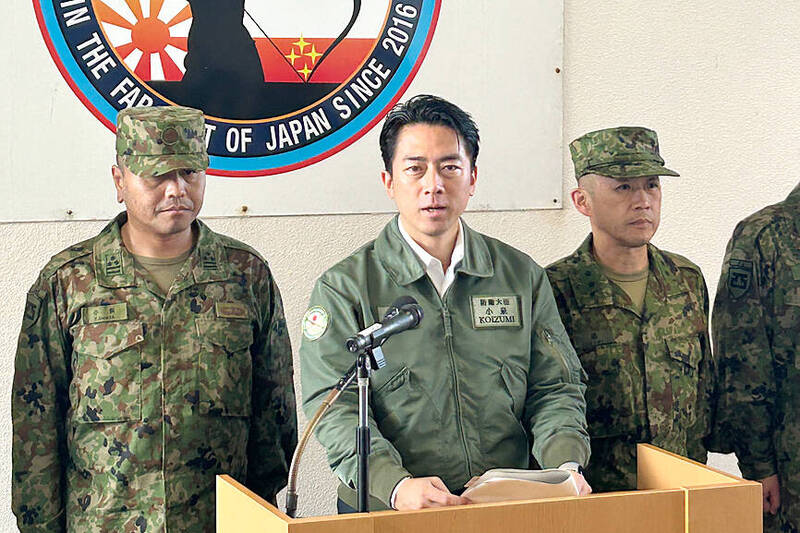 《TAIPEI TIMES》Japan to deploy missiles on Yonaguni