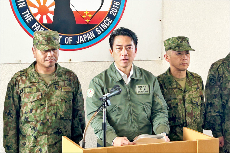 距台灣僅110公里 日與那國島確認部署防空飛彈