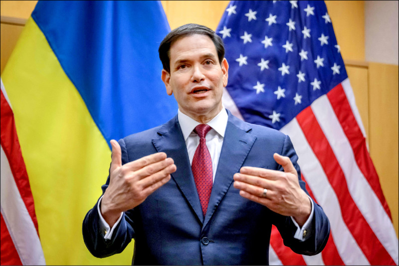 烏俄和平草案 白宮︰納烏國關切事項