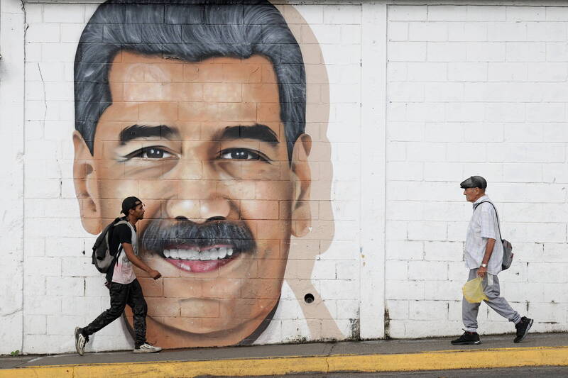 準備對委內瑞拉動手?美國正式將「太陽集團」列為外國恐怖組織