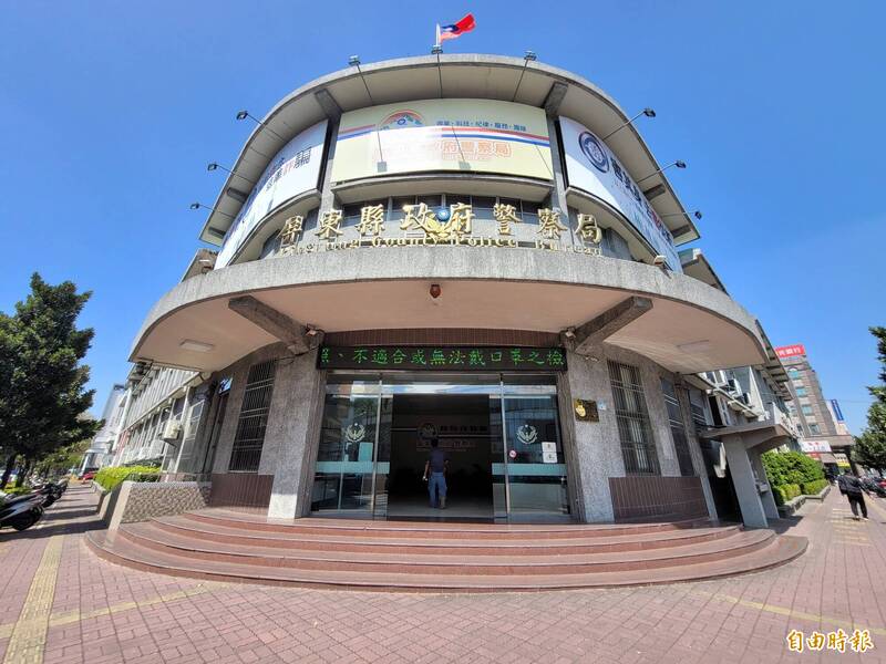 屏縣警局再傳疑似性騷、霸凌 隊長竟叫下屬女警去喝農藥死一死