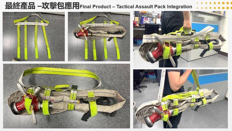台灣消防科技研發「火鳳攻擊包」奪下IIIC國際創新發明競賽金牌獎。（市府提供）