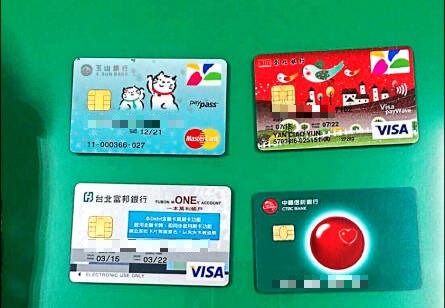 職業軍人為貪3000元 將帳戶提供詐團下場曝光