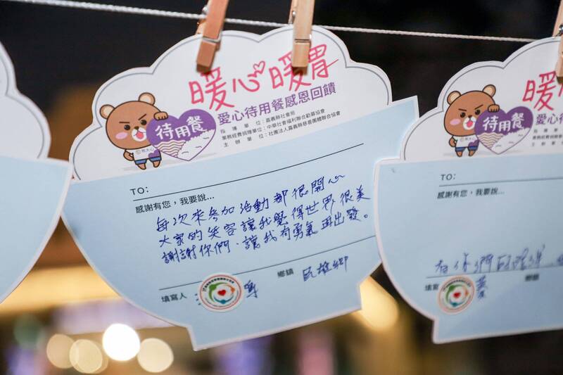 嘉縣推待用餐助弱勢享熱食 串聯社區共餐傳遞溫暖
