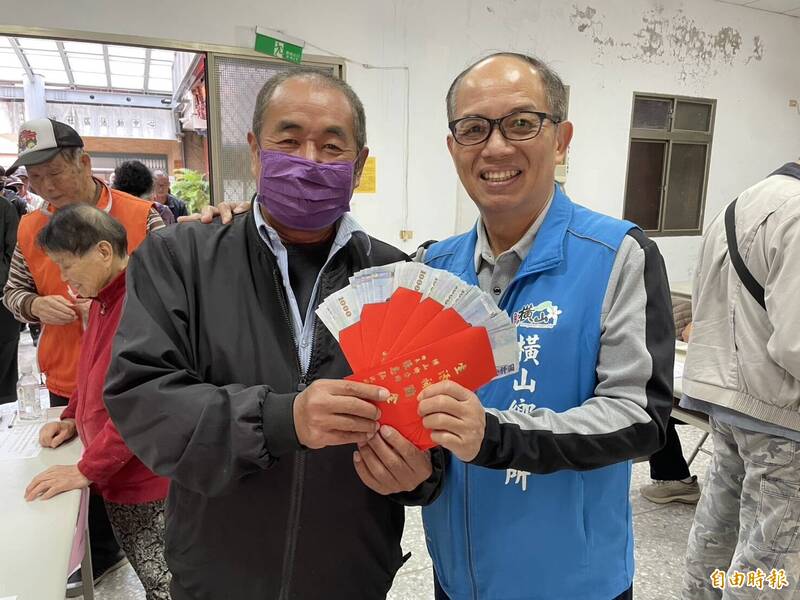 竹縣橫山鄉今起3天普發生活補助金 每人5000元