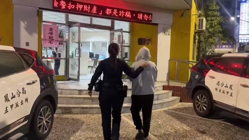 情侶檔涉毒駕睡路中央 警查獲「喪屍煙彈」2罪送辦