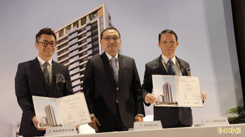 新莊區立德段公辦都更簽約 侯友宜盼未來成新莊地標