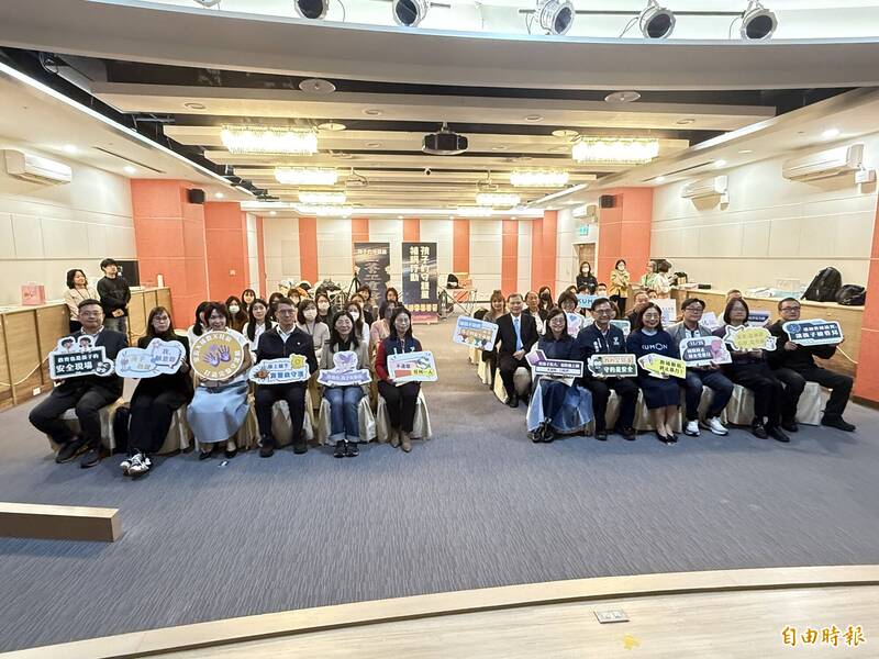 未成年數位性暴力案件逐增年齡層下降 北市啟動「孩子的守護星-補網行動」防範