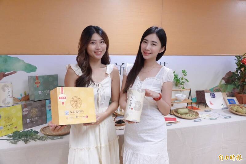 新北冬季包種茶展開跑 茶鄉體驗、行旅走讀明免費開放報名