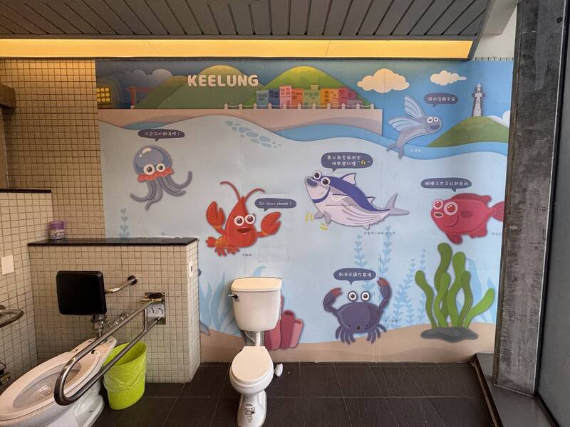 基隆公廁大變身！打造兼具功能與美感城市景觀