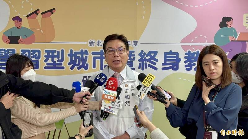 行政院版財劃法若對新北市民不公 劉和然籲蘇巧慧能有勇氣說不