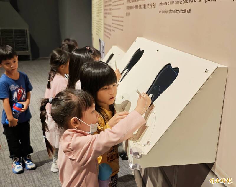 想知道世界各地換牙傳說、史前人類拔牙習俗嗎? 南科考古展報你知