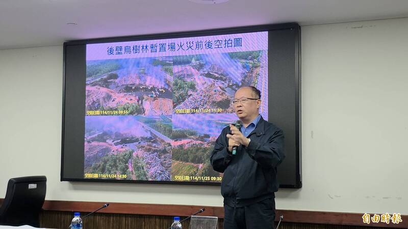 烏樹林火場像烤木炭!人為縱火可能嗎 專家點出關鍵