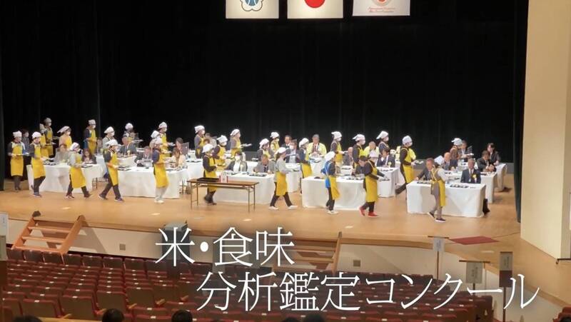 「桃園好米」進軍日本國際賽 陳士賢以「桃園3號」闖進總決賽