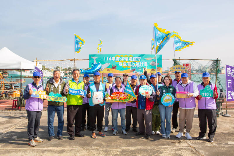 海洋永續艦隊啟動!台南漁民與蚵民攜手放流2.5萬尾午仔魚