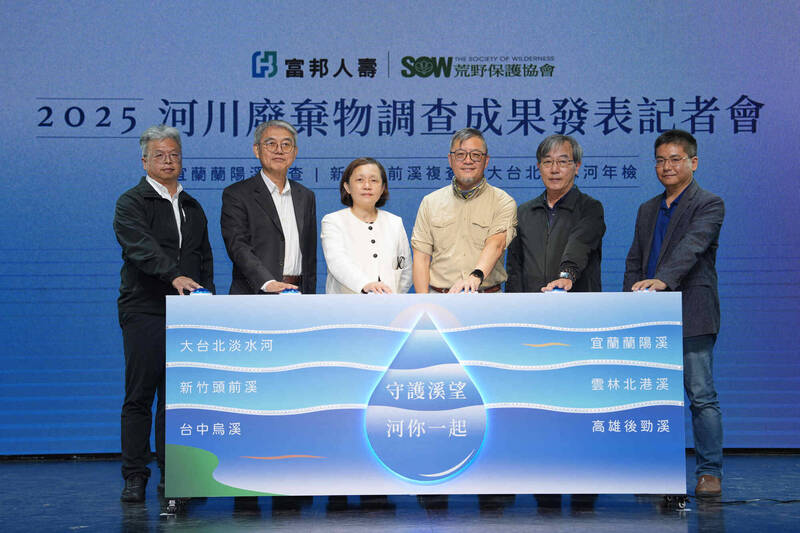 蘭陽溪首次川廢快篩調查 垃圾熱點8成集中3河段