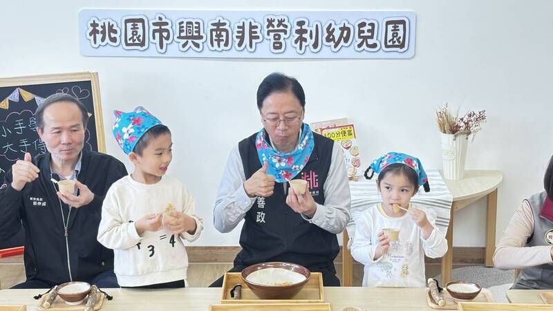 桃園市2歲專班增至200班 中壢新設興南非營利幼兒園最多班