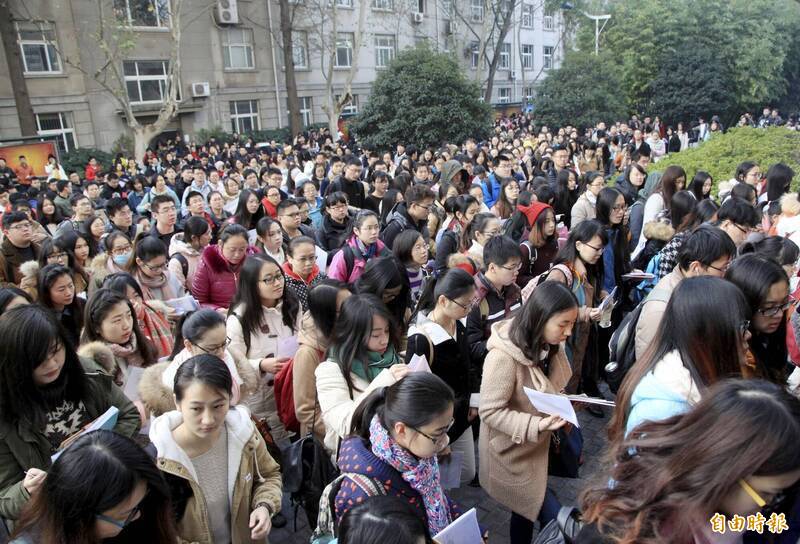 根源在經濟不是App!經濟學人:中國網路樂觀運動無法治癒經濟憂鬱