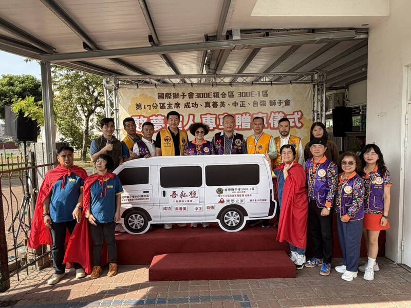 把對母親的愛化成力量 「吾私號」陪憨兒走更寬廣安全的路