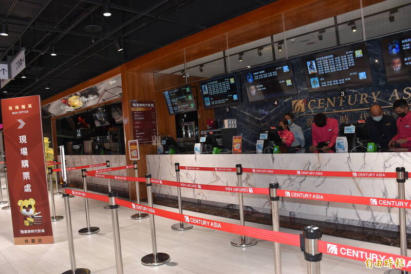 喜樂時代影城桃園A19店明年1/4熄燈 環球購物中心這麼說