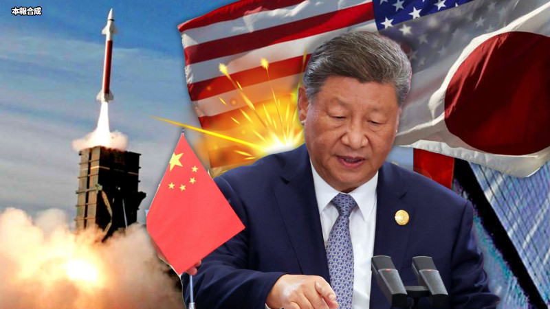 新聞360》「天下圍中」阿共氣炸！專家分析「護台火網」曝日自衛隊真正任務