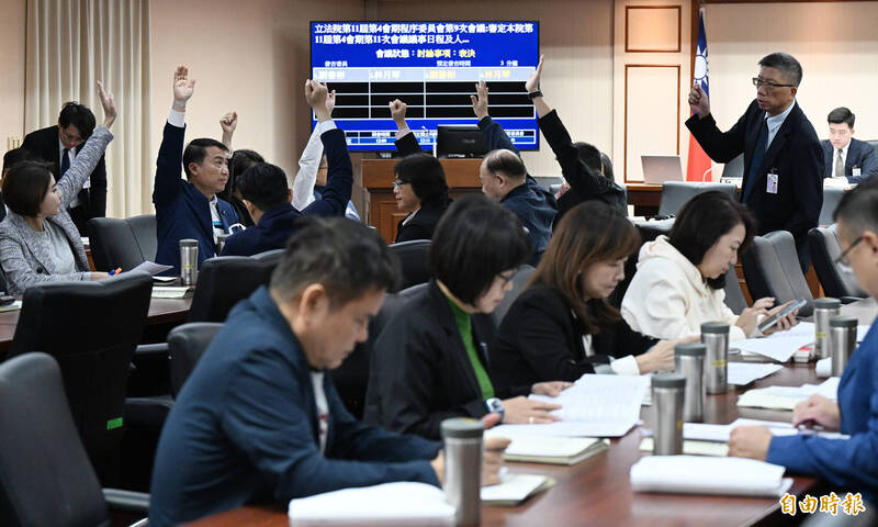 政院版財劃法遭藍白暫緩列案 李慧芝：希望立法院回頭是岸