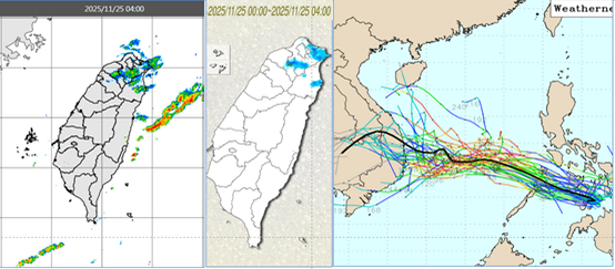 路徑曝！天琴颱風今生成 吳德榮：本週雨少晴天多