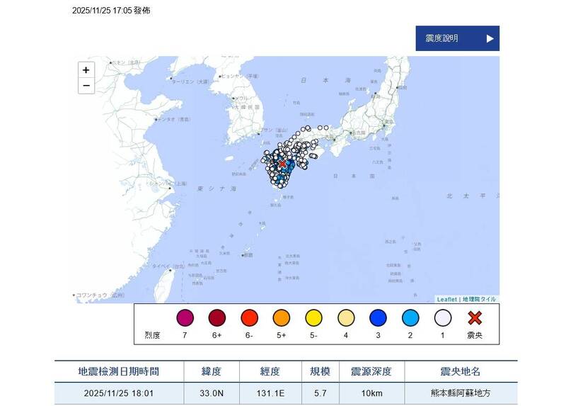 日本熊本地震規模上修為5.8 未來1週慎防餘震
