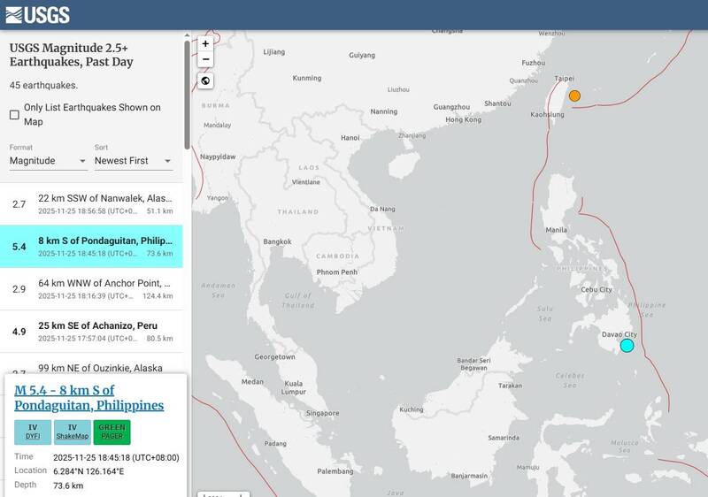 菲律賓南部5.9地震 震源深度10公里