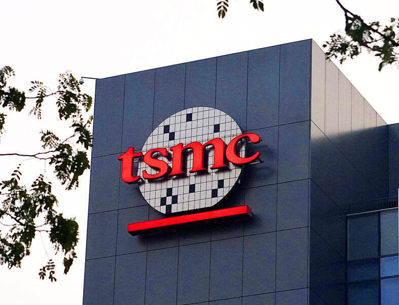 《TAIPEI TIMES》TSMC sues Lo following trade secret probe
