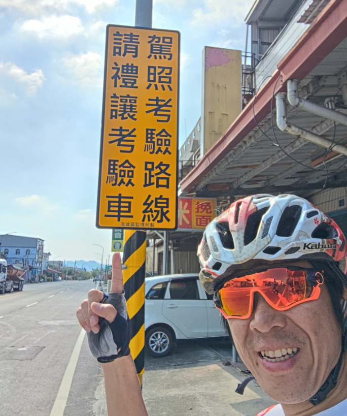 台灣街頭1路牌讓日本人大讚「有人情味」 網友卻一面倒吐槽