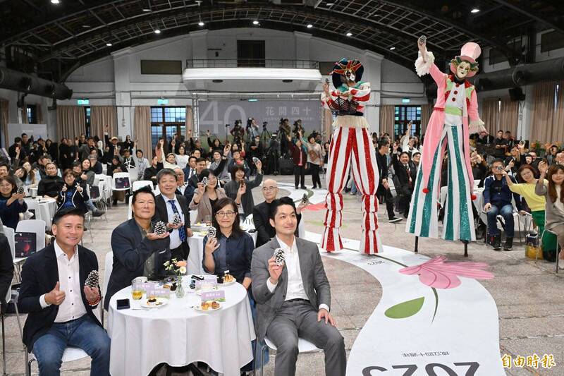 台北文化基金會慶祝40週年 回顧文化足跡展現城市影響力