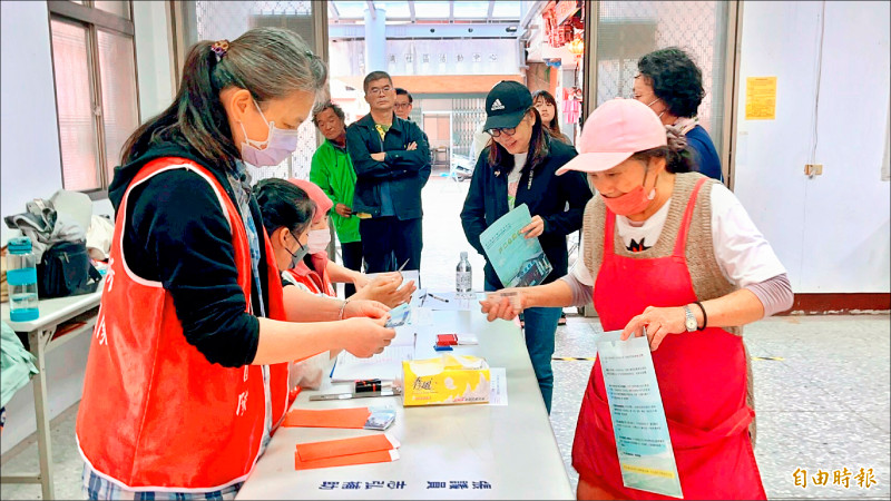 竹縣橫山鄉 連3天普發現金5千