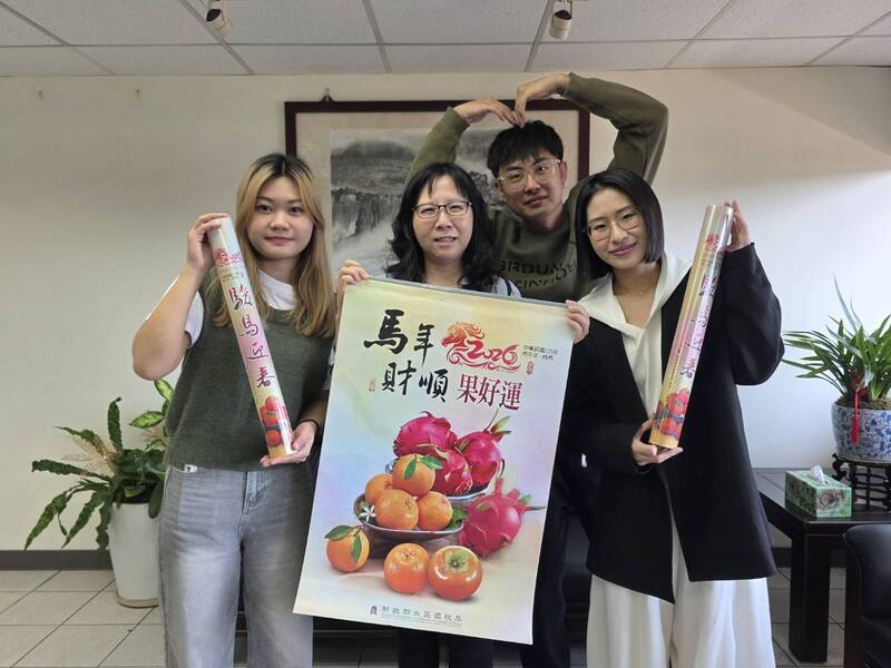 基隆捐發票領金馬迎春月曆 11/27開始