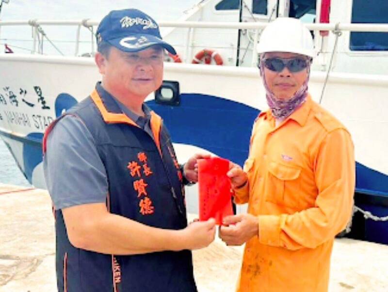 望安鄉長許賢德涉貪限制住居  新增馬公市住所