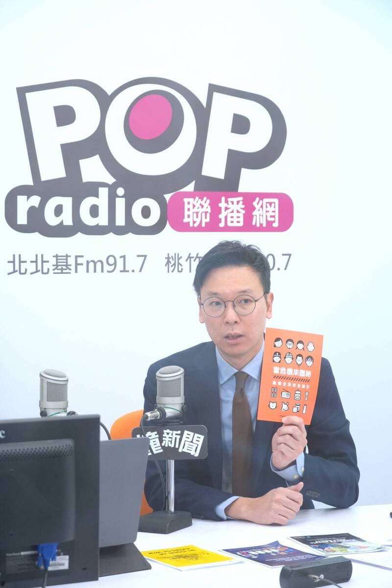 賴政府拋1.2兆軍費換關稅？ 林飛帆駁：關鍵在展現自我防衛決心