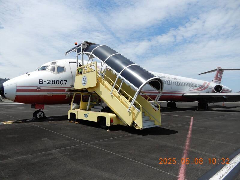 遠航MD-83客機降價第2拍、底價400萬! 台北分署再釋破億烏來土地