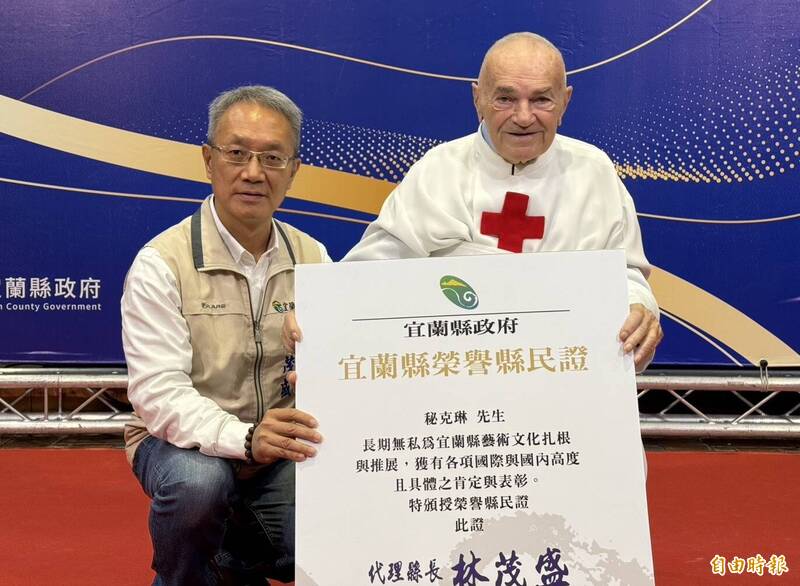 60年美好青春奉獻宜蘭 義籍神父秘克琳獲頒榮譽縣民