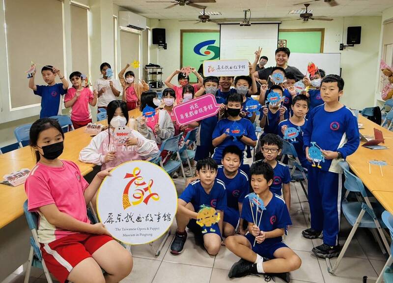 傳統戲曲變生活遊戲課 屏東戲曲故事館「教具箱」玩出新潮流 