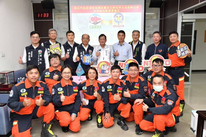 備戰特搜重型認證複測   新北消防今與土木技師公會簽署MOU